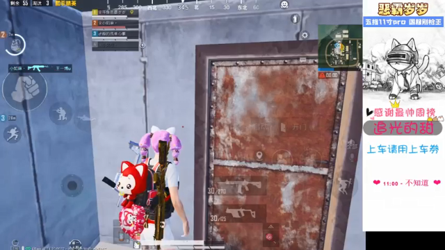 【2021-07-09 15点场】恶霸岁岁：【自闭城女团】不跳主楼你打什么自闭城？