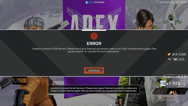 【2021-07-08 22点场】Jusley：【Jusley·老贾】双语主播