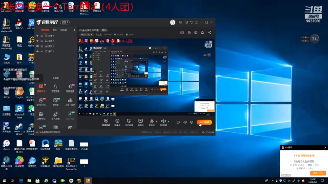 【2021-07-01 16点场】无之至：快乐突突突突