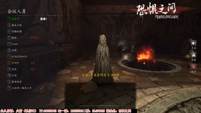 【2021-07-08 22点场】老田啦：【二哥】老田啦铁好人