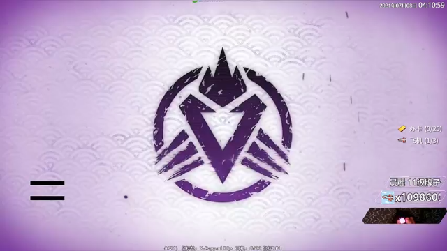 【2021-07-08 04点场】Jusley：【Jusley·老贾】双语主播