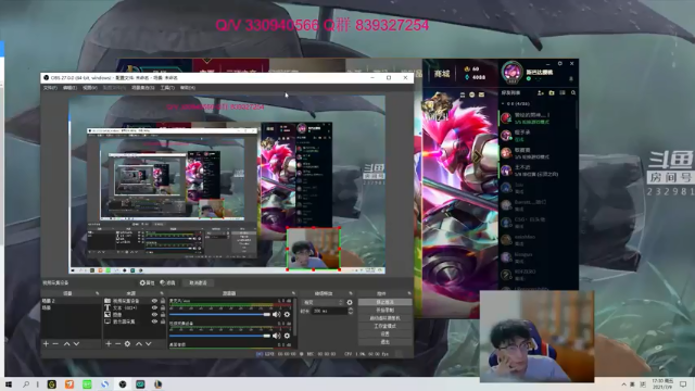 【2021-07-09 17点场】小舒君八块腹肌：斗宗提莫，恐怖如斯！