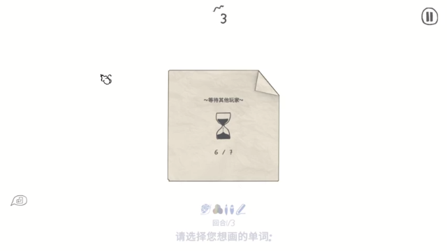 【2021-07-09 22点场】豹小欠：⚡已封神。奇奇怪怪女娃娃