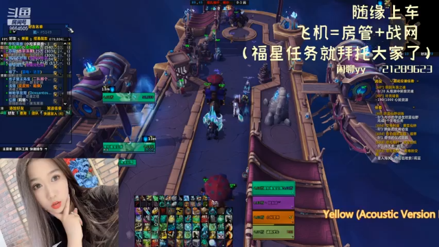 【2021-07-08 16点场】大曈曈小表妹：（卑微奶僧）9.1大家冲啊！