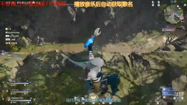 【2021-07-08 22点场】清词阿丶：清词：此剑 名为无情剑