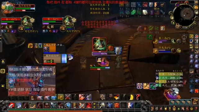 崔尼斯霍利的精彩时刻 20210708 21点场