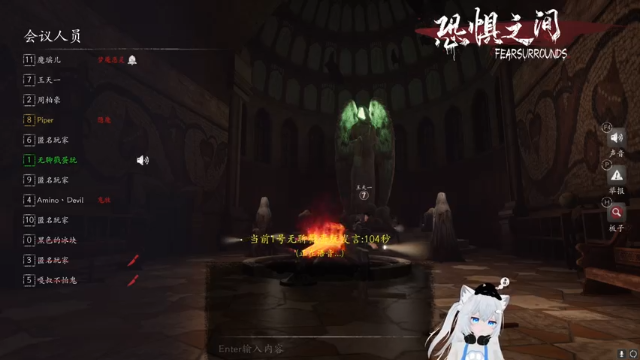 【2021-07-08 20点场】Piper派酱：6点30来。。