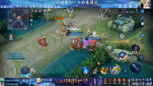 成吉思汗1
