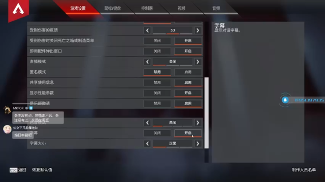 【2021-07-07 01点场】MKforever：d大哥别锁我了求求了