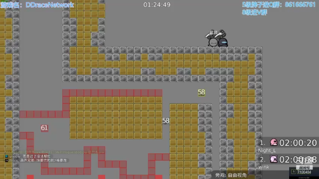 【2021-07-04 21点场】只带丶萌新大佬：玩游戏快乐就好 7100484