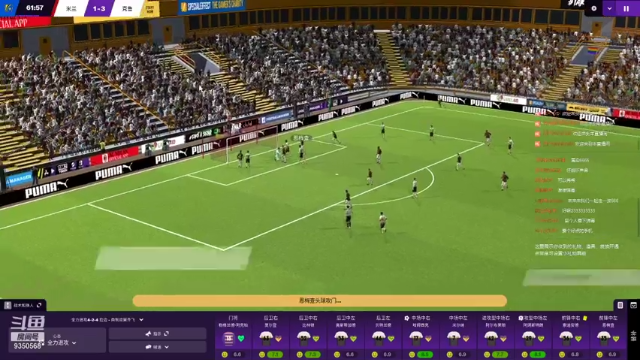 【2021-07-09 00点场】THANATOS0v0：试玩FM2021一下看看9350568