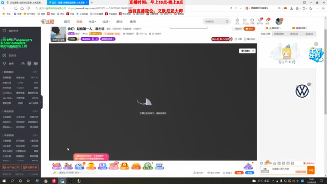 【2021-07-09 10点场】浪灯丶：浪灯：赵信第一人，暴击流