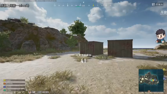 【2021-07-09 02点场】dudu4e嘟师傅：嘟师傅的深夜食堂QaQ~