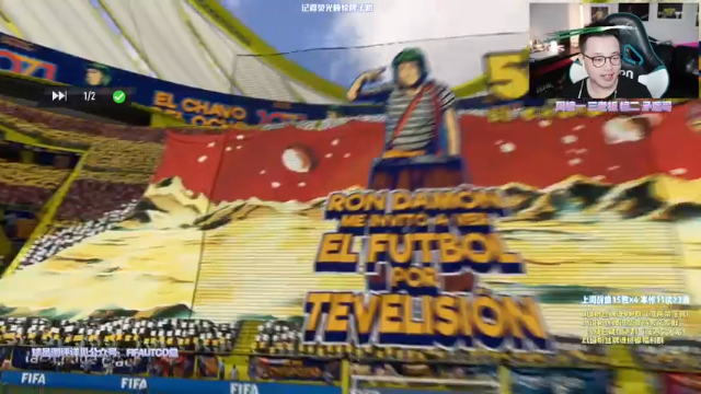 【2021-07-07 22点场】COCO花式FIFA：80+升级！德莱尼测评啦~ 宝们还不来？