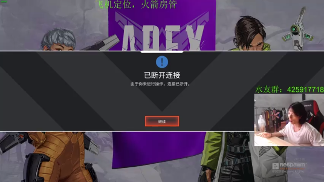 【2021-07-09 20点场】花村一箭：态变：500强半藏@@