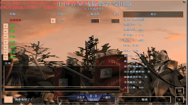 【2021-07-08 22点场】淋淋雨829：圣战迷恋的直播间