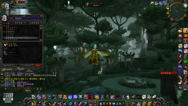 【2021-07-08 12点场】兴兴的梦想：火锤-中正平和！率性而为！635952