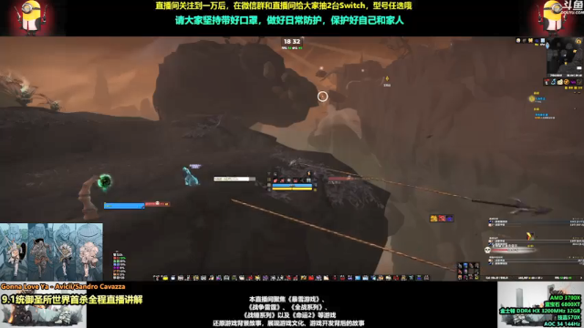 【2021-07-08 18点场】永远的达不溜：~~至少还有你~~
