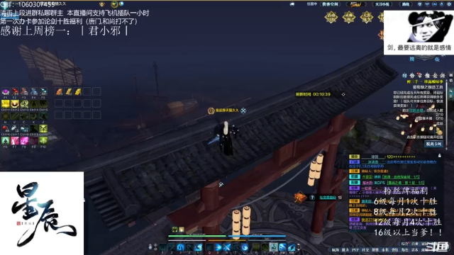【2021-07-03 22点场】是猫久啊：猫久：全职业下饭员 办卡十胜