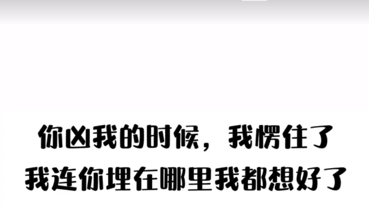 哎