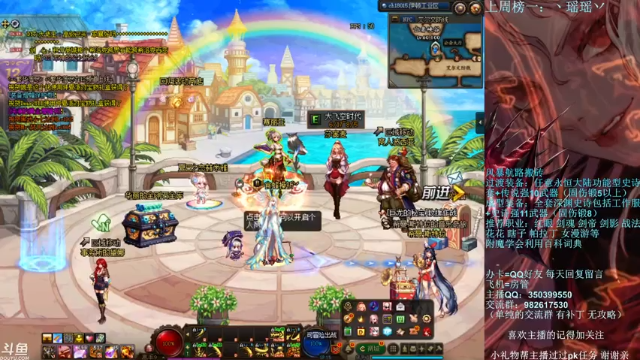 【2021-07-08 20点场】宁宁是一只魔剑：宁宁的搬砖聊天室