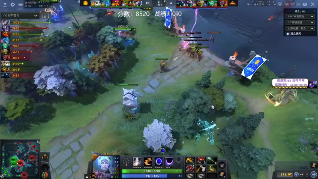 【2021-07-08 18点场】ZC陈笑风：英雄池练习生！不怕死的可上车