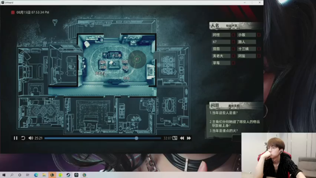 普朗东丷+ 英雄联盟：主播战力无双豪取7人，轻松推塔赢得比赛