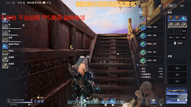 【2021-07-08 12点场】清词阿丶：清词：此剑 名为无情剑