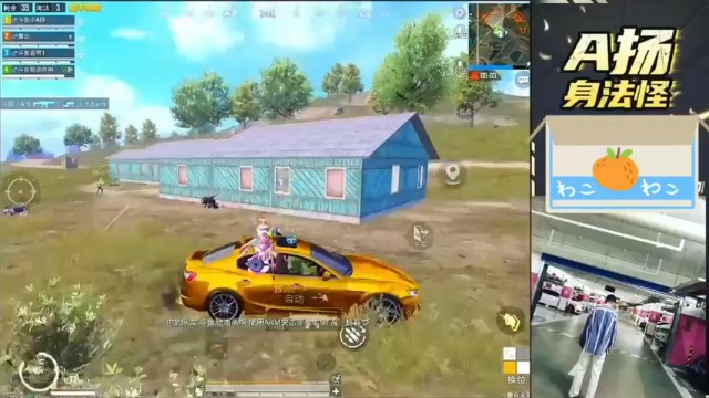 【A扬】枪法大师击杀混剪，最后从天而降惨变水鬼