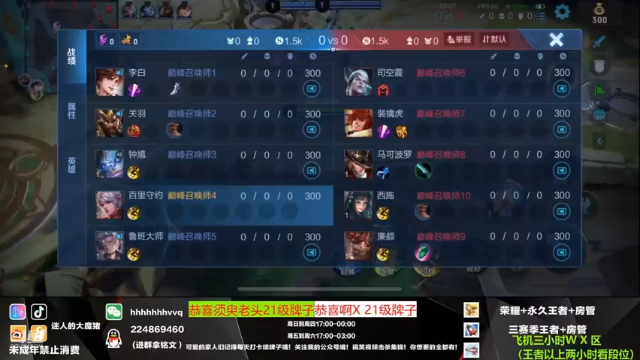 这就是国服百里守约嘛？