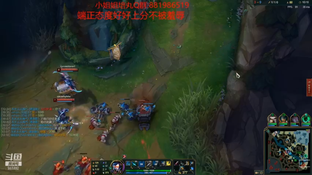 【2021-07-08 22点场】石页的第一根矛s：石页:峡谷之巅努力上分，后来者居上！
