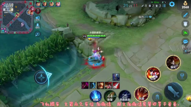 【2021-07-09 12点场】Jue美娘：开车 有车位