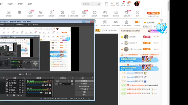 【2021-07-09 18点场】FC老弊：JJC已经2000了。送飞机的跑了。