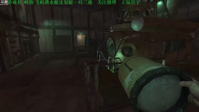 【2021-07-09 17点场】正版管子：【管子】60S重制·另类高能搞笑主播