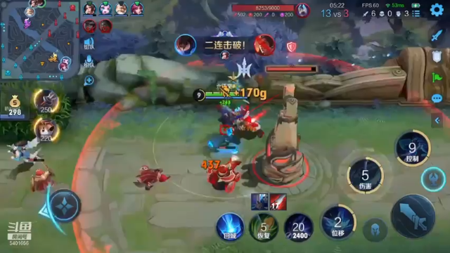 澜无脑三杀垃圾视频无教学意义