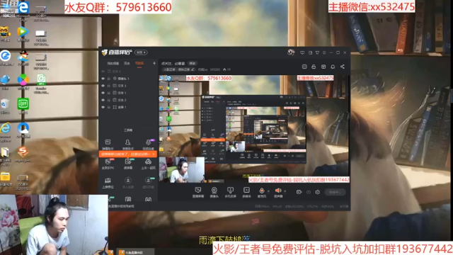 【2021-07-09 19点场】奶瓶lxx：点关注，必暴富