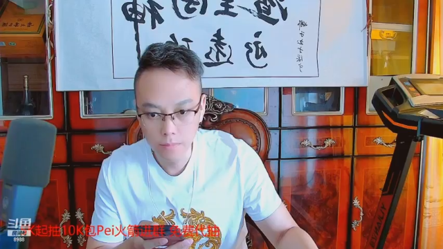 【2021-07-09 15点场】睡懵的渣皇：7月16号晚10点周年庆