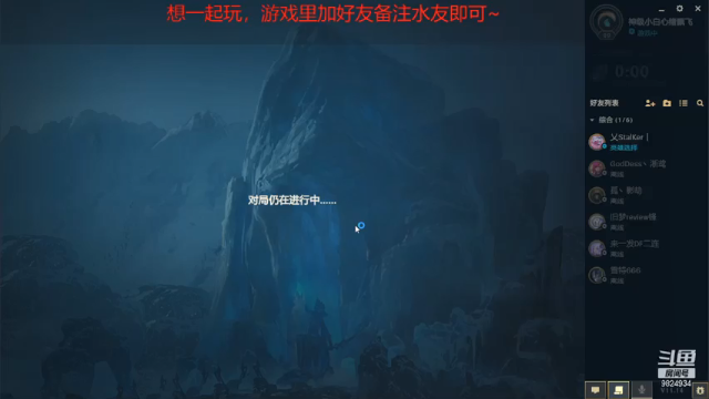 【2021-07-08 22点场】云玩家心绪：大乱斗滴鬼！