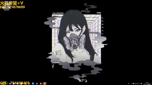 【2021-07-08 18点场】涂鸦酱Q：涂鸦酱:恐惧 影帝培训班
