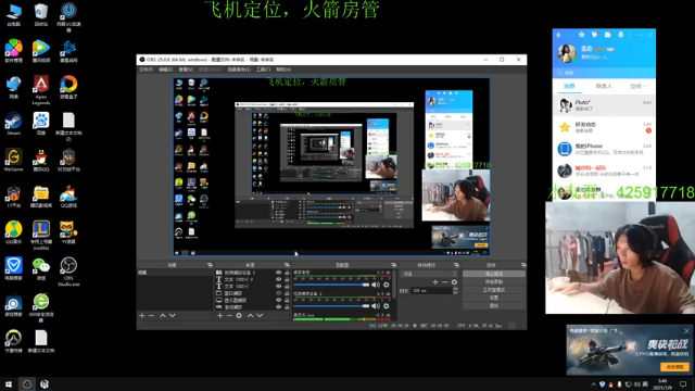 【2021-07-09 03点场】花村一箭：态变：500强半藏@@