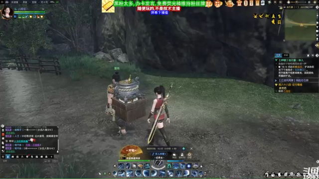 【2021-07-08 14点场】超感小少爷：没有互动，当成视频看吧