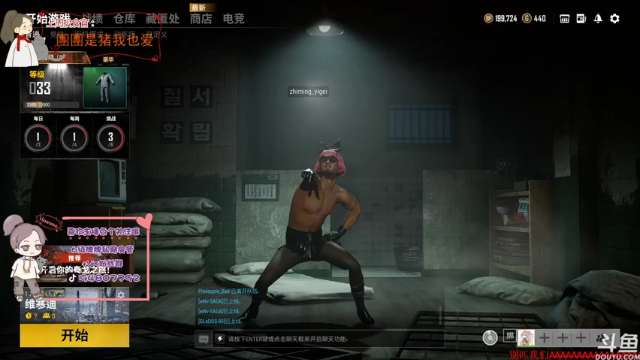 【2021-07-08 21点场】哦呦orz：【小奶团】打铁直播间