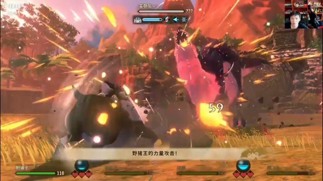 【2021-07-09 12点场】老皮历险记：怪物猎人物语2首发