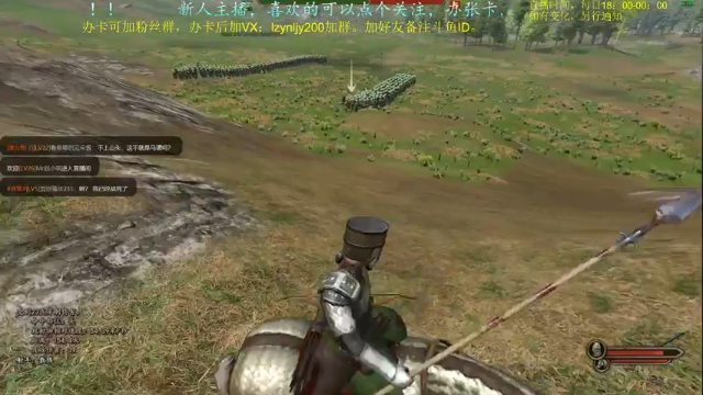 【2021-07-08 22点场】618是真滴帅：先PUBG，9点骑砍
