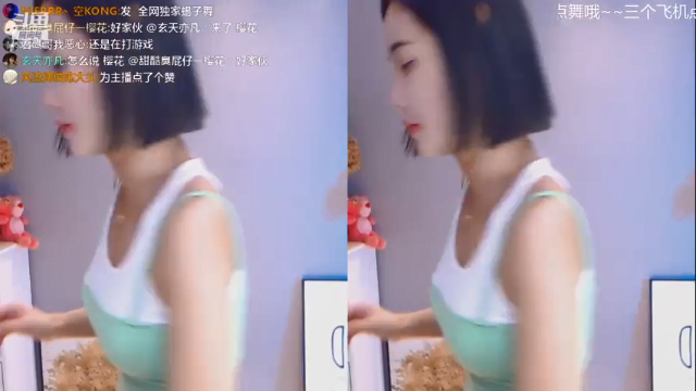 【妮儿Nierrr 舞蹈】07-08 23:01