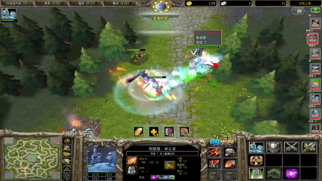 【2021-07-08 18点场】a824683653：7点巅峰omg对黑  然后搏