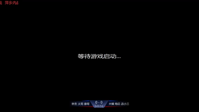 【2021-07-08 14点场】淋淋雨829：圣战迷恋的直播间