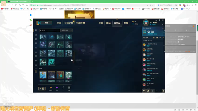 【2021-07-05 22点场】Camille桥桥：机床上的螺丝格外烫手