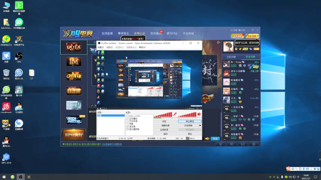 【2021-07-07 16点场】My弟灬：巅峰路人不嘻嘻哈哈