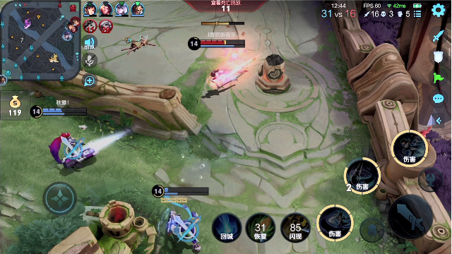 【王者荣耀】骚白的精彩时刻 20210709 20点场